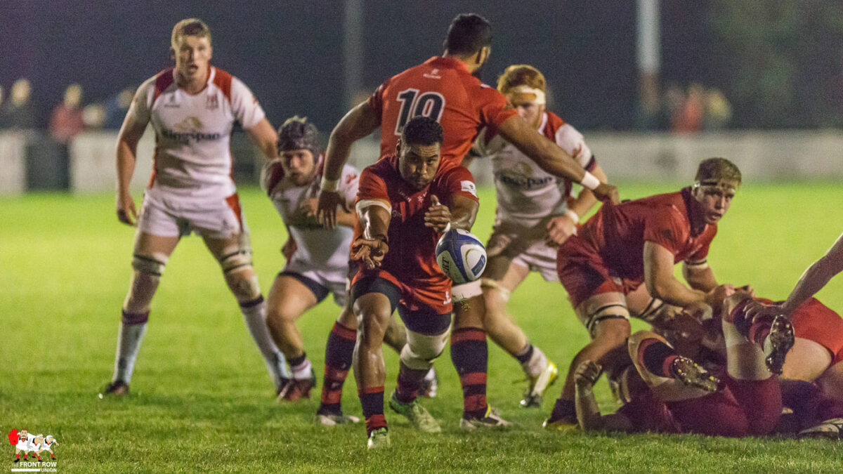 Ulster Rugby, Jersey Reds, British and Irish Cup, B&I Cup