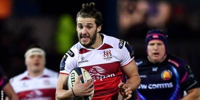 Stuart McCloskey, Ulster Rugby