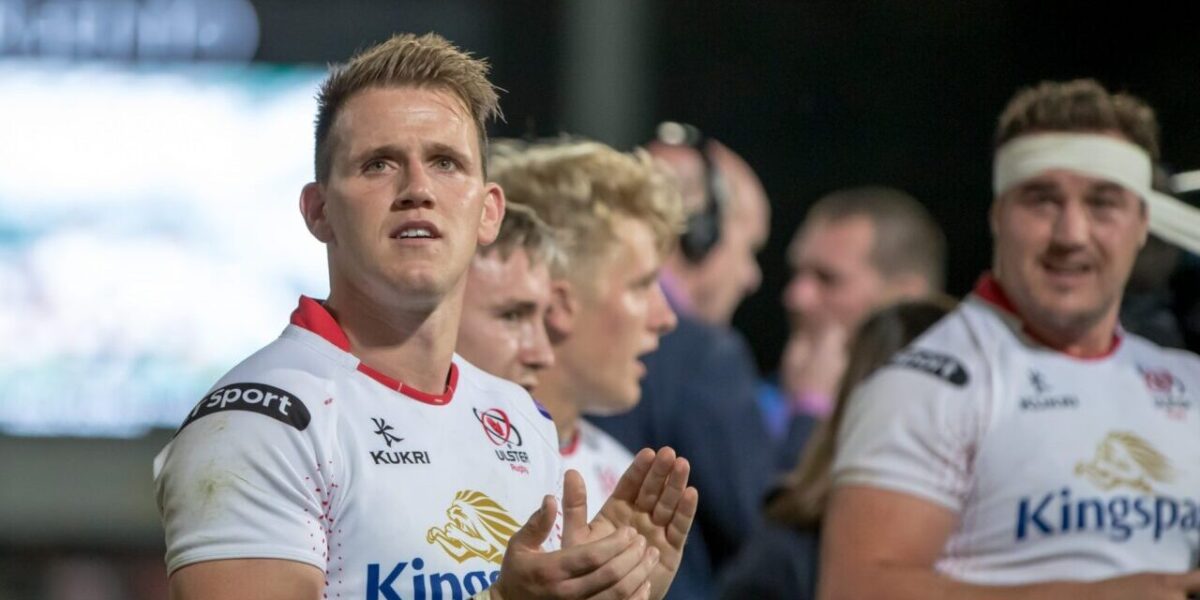 Craig Gilroy, Ulster Rugby